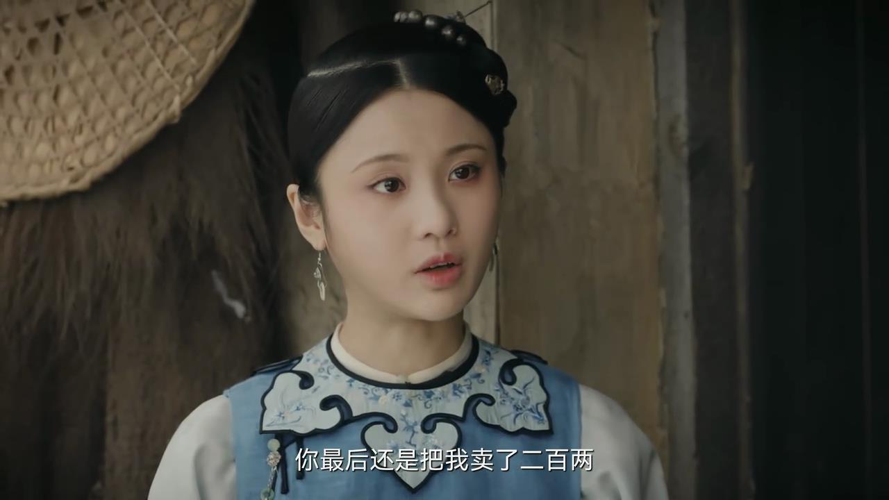 舒芳|《当家主母》精打细算的舒芳:相比爱情,女人更应该想的是这一点