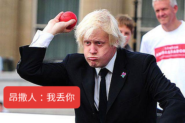 看世堺 对于“扳倒”东方,拉丁人更想“清理门户”!