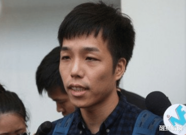 醒狮解读 大快人心!看到这则通告后,又一乱港组织宣布解散了