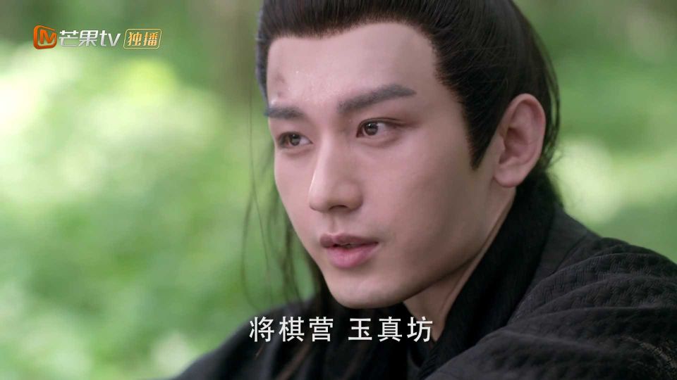 阿米 《与君歌》结局:仇烟织当上皇后,齐焱毒发身亡,珖王继承大统