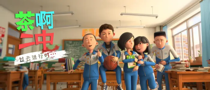 国产动漫|推荐三部国产动漫