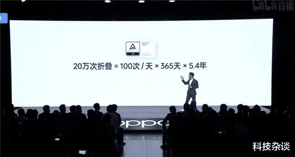 OPPO Find|踩友商上位，OPPO竟然也学会了这一招