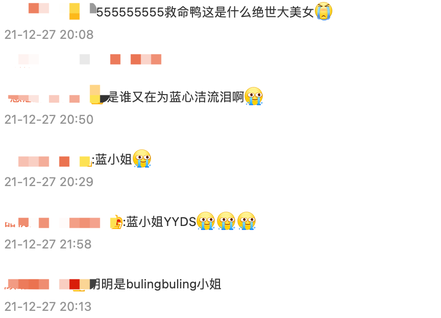 朱珠|朱珠产后三个月晒身材！胸口开衩露事业线，身形纤瘦不见一点胖