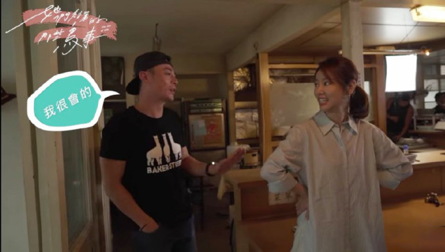 刘亦菲|霍建华探班林心如，硬要客串老婆新剧，收工后两人一同离开超恩爱