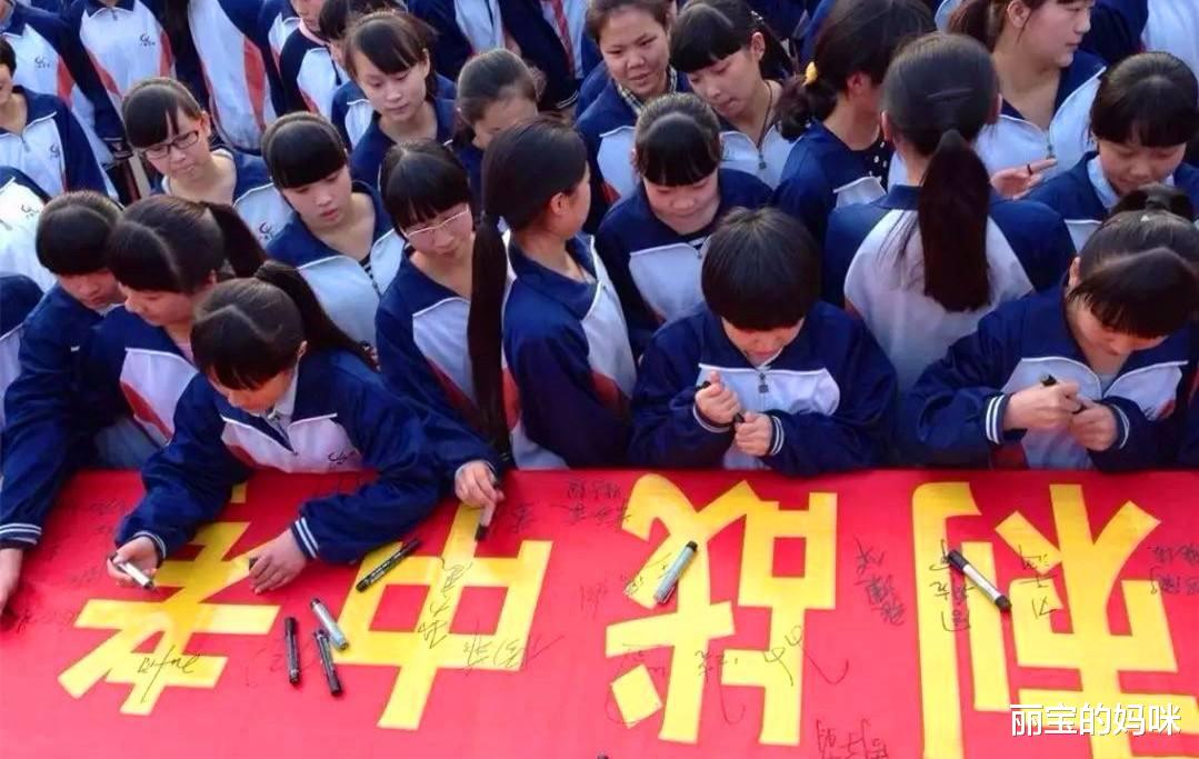 大学|北大学者梁建章：“取消中考，压缩初高中学制”，16岁直接上大学