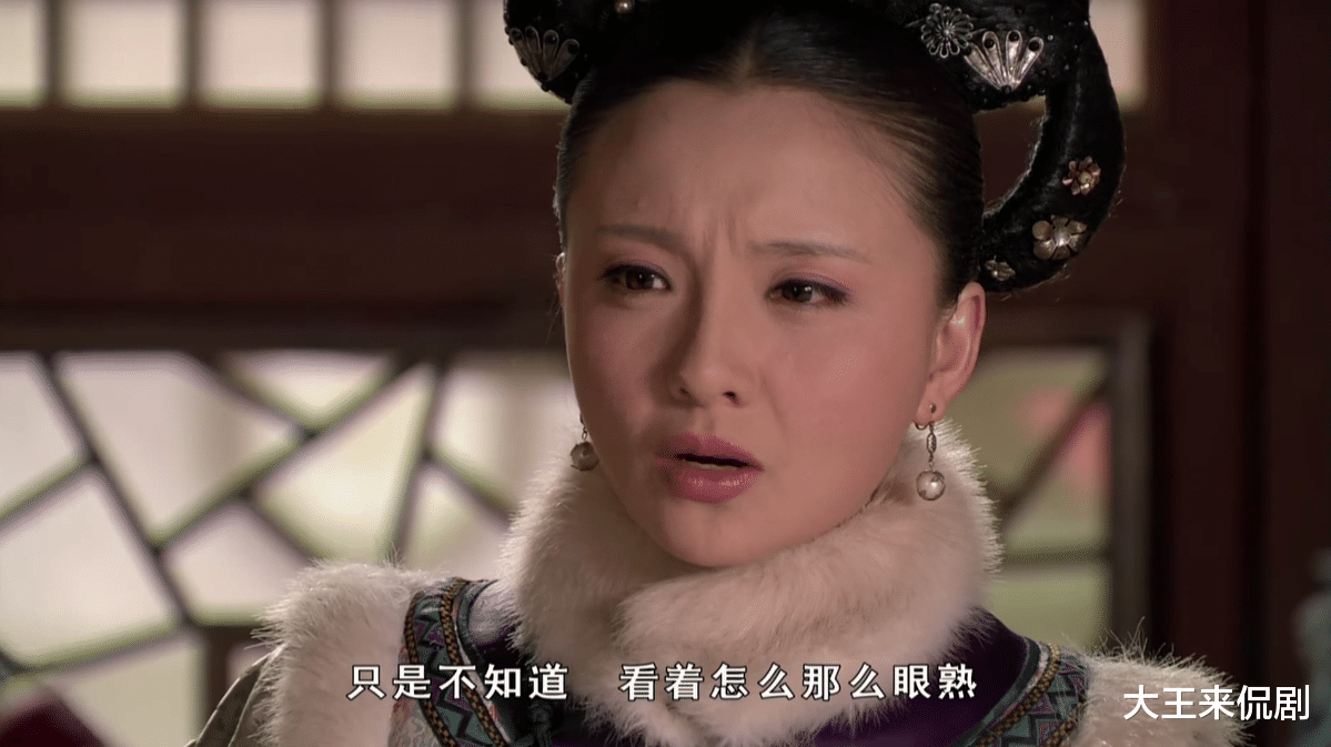 甄嬛|崔槿汐明明认识纯元的衣服，为何还要背叛甄嬛？可惜甄嬛没发现