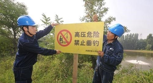 |扬州男子上午钓到十几斤大鱼,下午再去结果触电身亡,年仅33岁