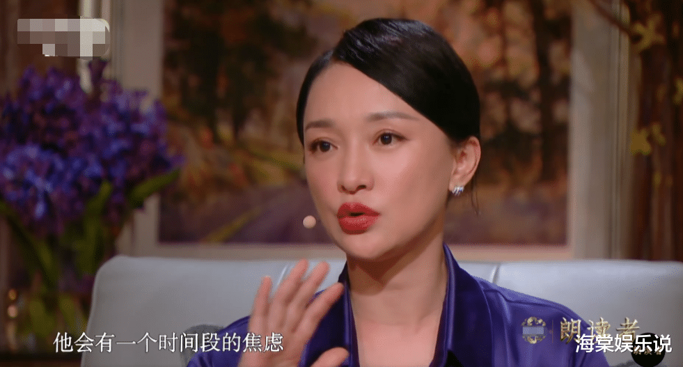 周迅|周迅12月12日和董卿罕见同框！大方承认变老很难过，直言想要动脸