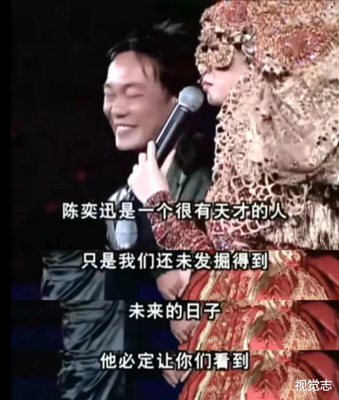 林青霞|古天乐为她拍赔钱电影，半个娱乐圈转发