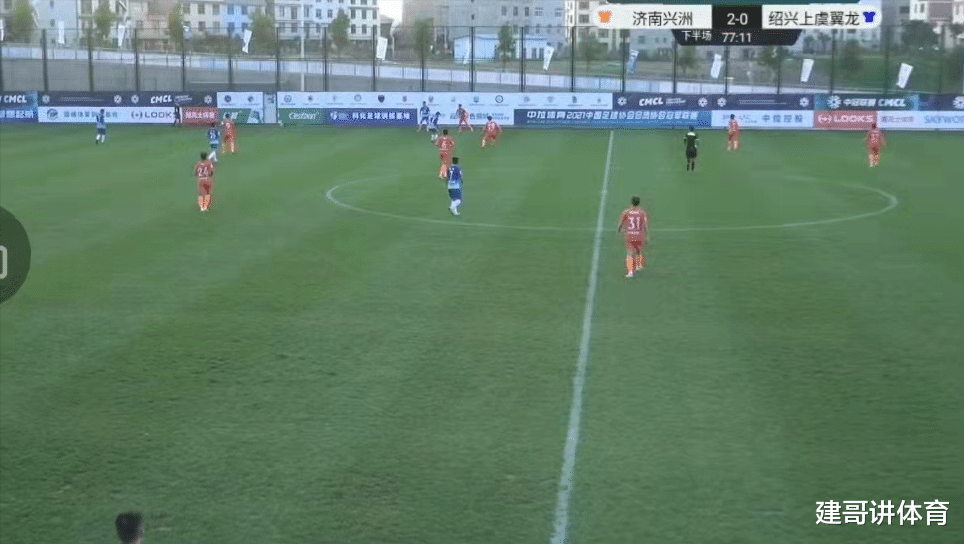 青训|3-1！除泰山队外！济南再多一支职业球队！夏宁宁再回职业联赛