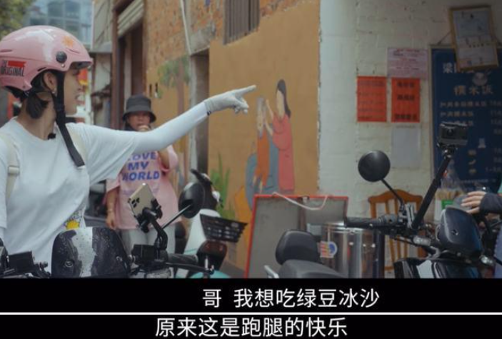 汪苏泷|汪苏泷新综艺惹争议，这世上原本就没有什么感同身受