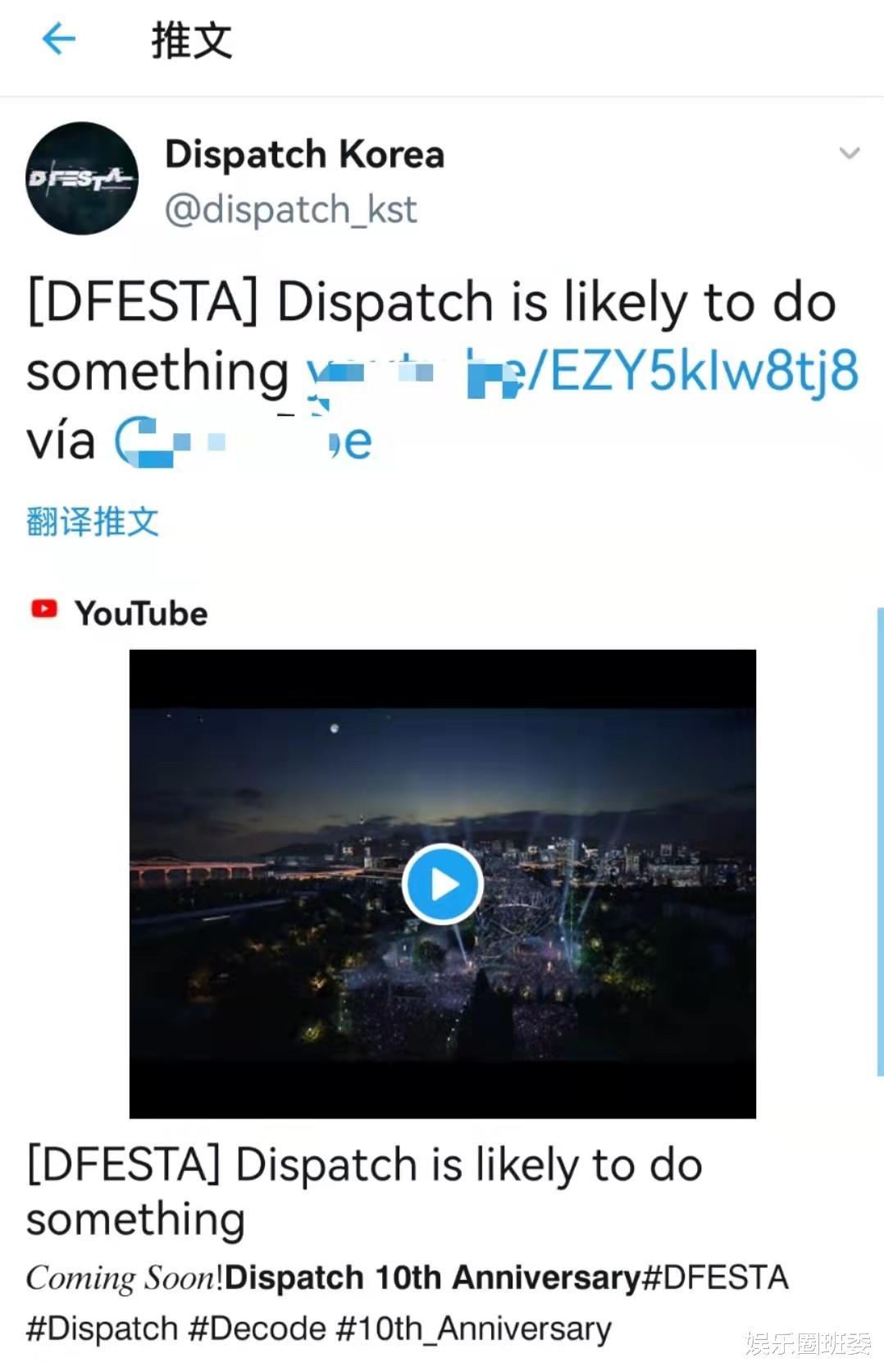 d社|D社开年1号情侣杳无音讯！理由简单粗暴，网友：被鸽不是第一回！