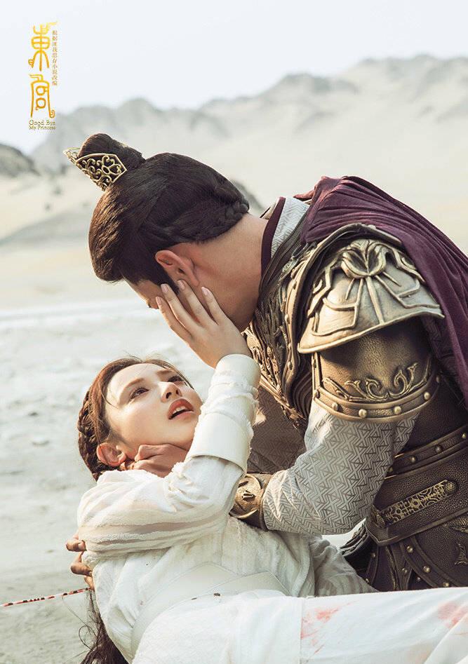 古装剧|15部还未播出的古装剧，有的让人满心期待，有的一看主演就想弃剧