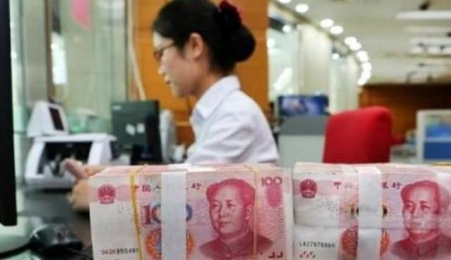 利息 银行职工的钱反而不存银行？怪现象背后，内部人员说出实情