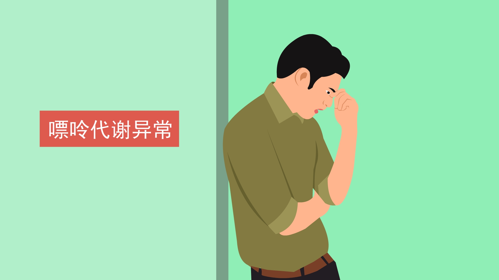 灵素阁|生活中，我们如何才能控制高尿酸？医生提示：做好3点很关键