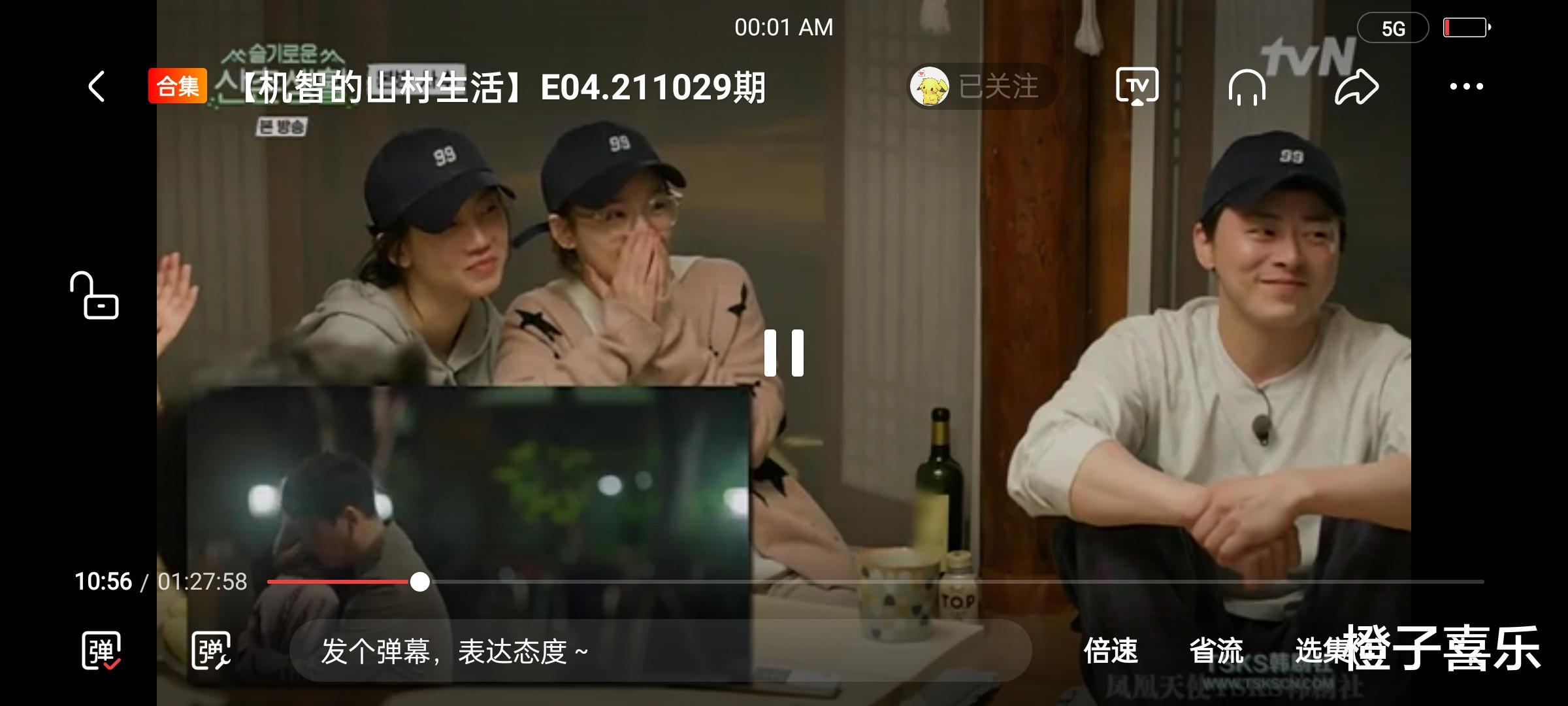 刘亦菲|从《机智的山村生活》看，韩国的综艺为什么比中国的好看那么多？