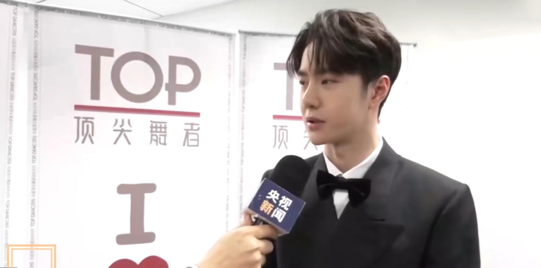 王一博|王一博参加顶尖舞者之夜，除了自己拿奖，还给李茉晗王崇墨颁奖