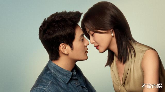 输赢|陈坤辛芷蕾《输赢》开播，有真实的职场，也有浮夸的情场！