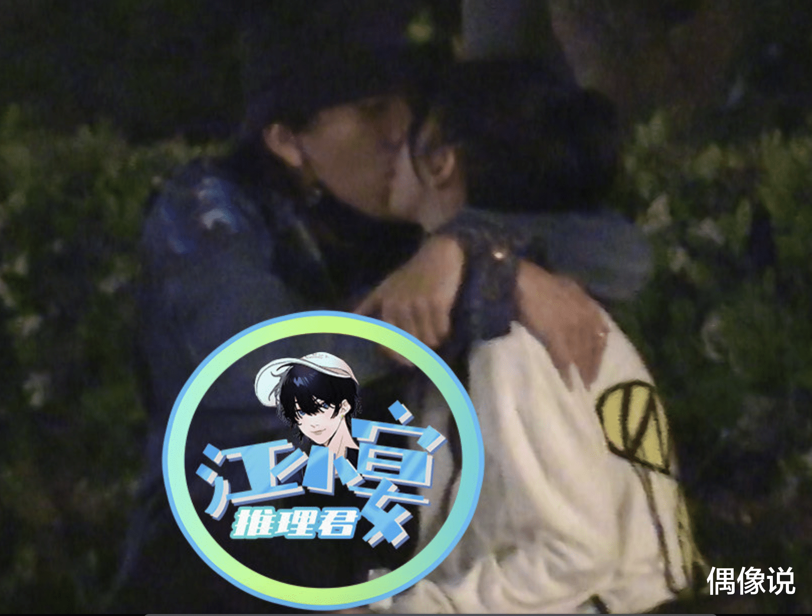 王大陆|王大陆蔡卓宜新恋情曝光？搂脖拥吻，公主抱上车，黄奕的预言成真