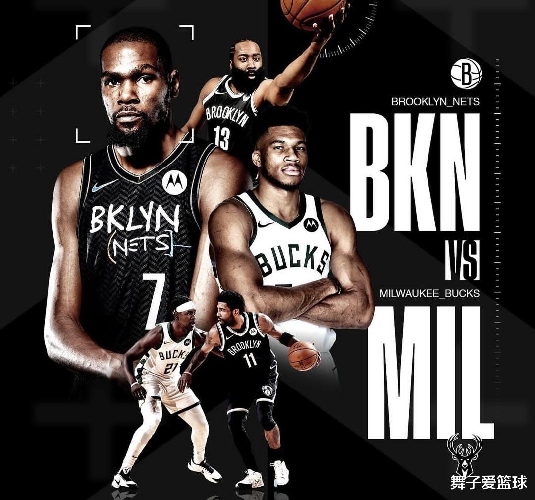 塞尔维亚队|首轮倒下一个,联盟第六硬核赛季报销!篮网没等来检验五小的机会