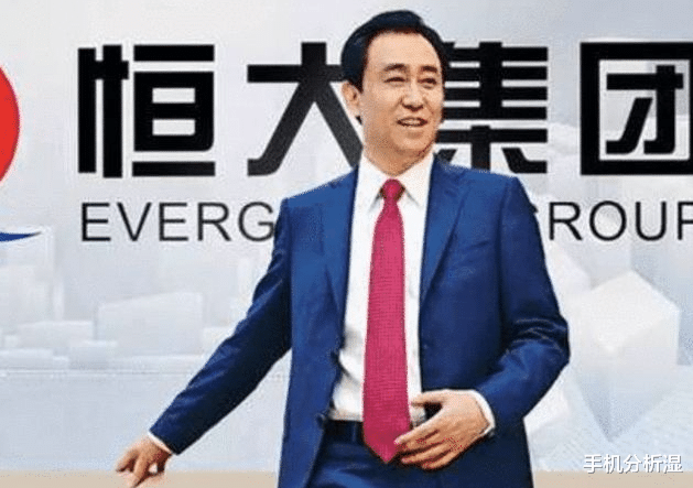 制造业|许家印卸任董事长，炒房时代结束了，制造业的春天来了