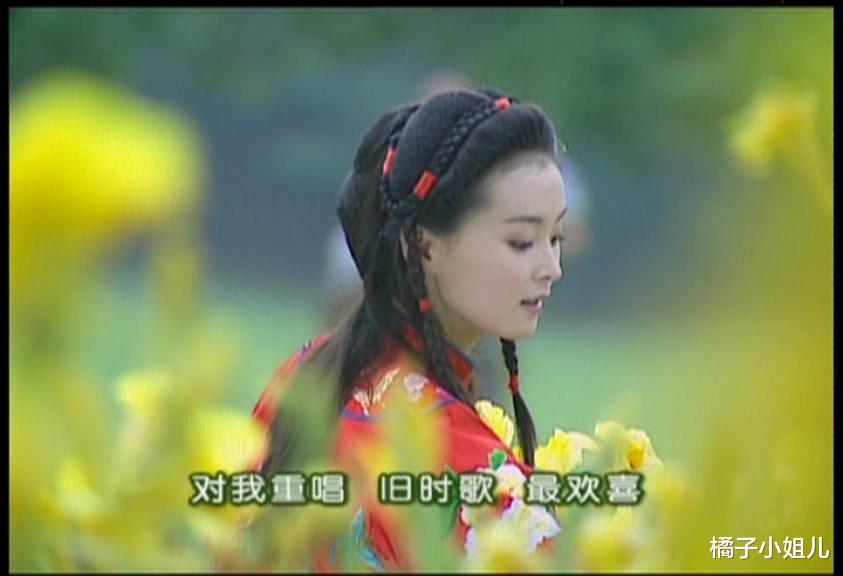 |情深深：原著中萍萍并没有死，她嫁与人妻，十五年后与陆振华相遇