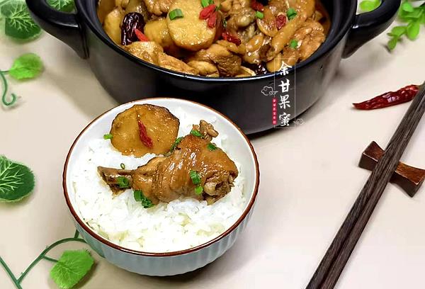 养花小娇娘|入秋后多吃这碱性食物，煎一煎加鸡腿同烧，鲜香软糯吃不腻