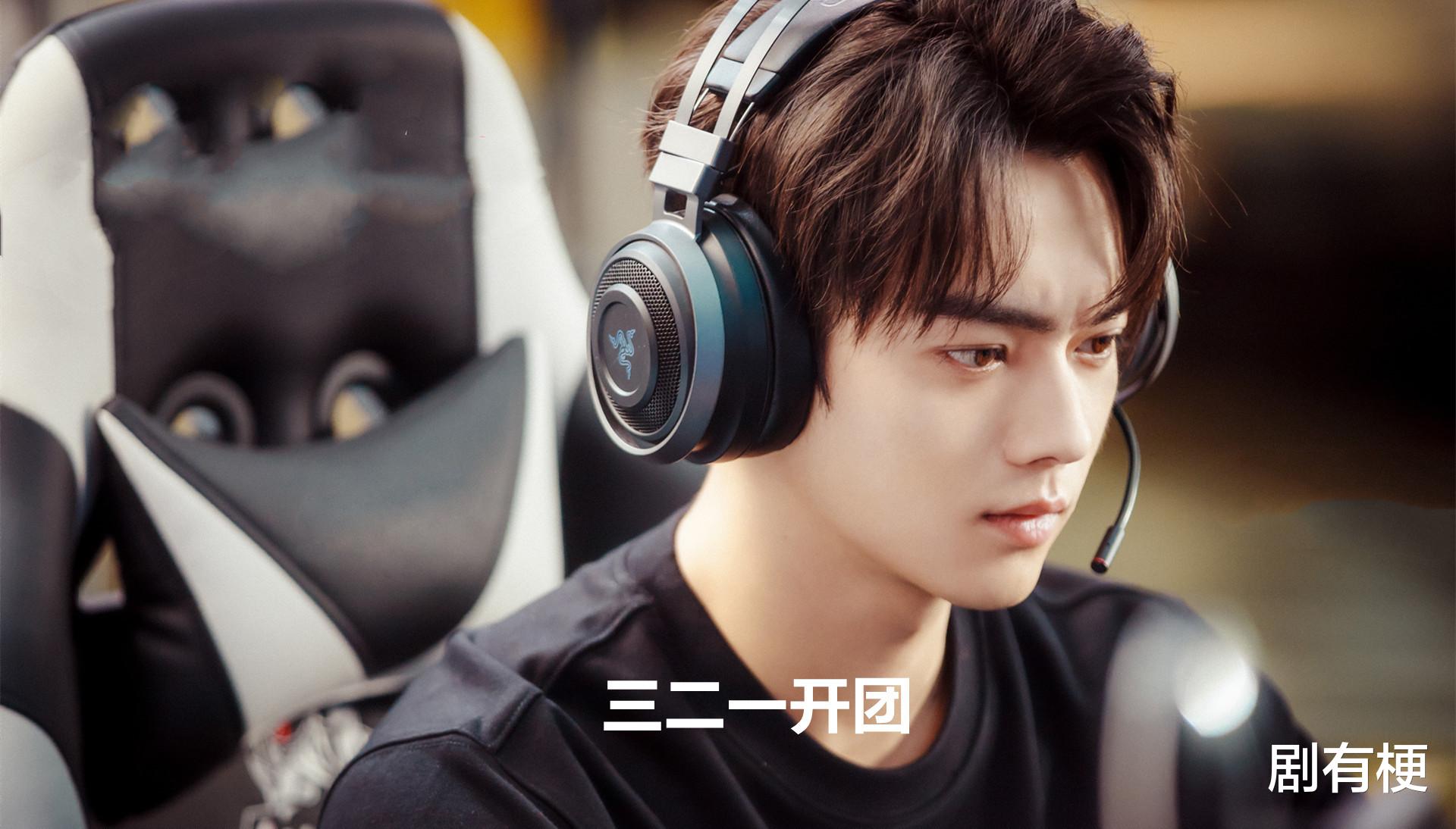 你微笑时很美|《你微笑时很美》有多会侮辱职业玩家?看看里面的剧情就知道了