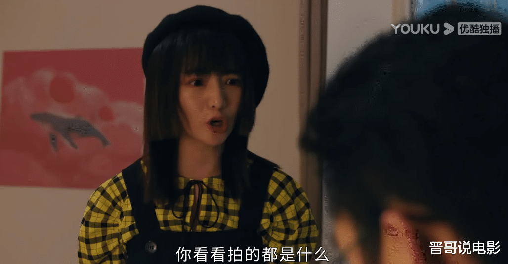 女心理师|《女心理师》好真实，3999元全国旅拍，拍出了新婚夫妇的心酸