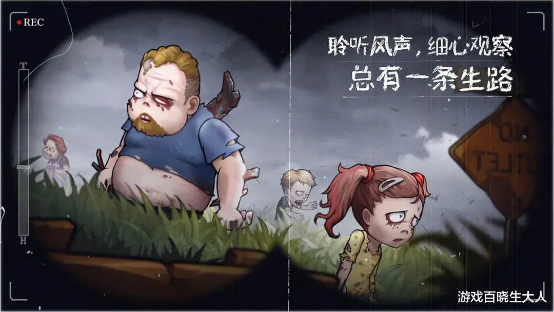 手机游戏|彩六战奎爷怪物好虐人：2022年第一个月能玩点啥？