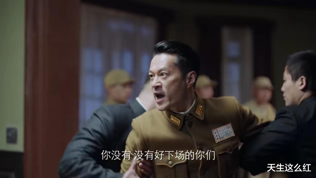 突围|看了原著《人民的财产》，完全理解《突围》为什么会删减这么多了