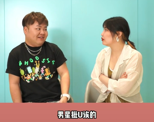 娱乐圈|娱乐圈业内人士爆猛料!女星和爷爷辈大佬谈恋爱,男星PUA女学生