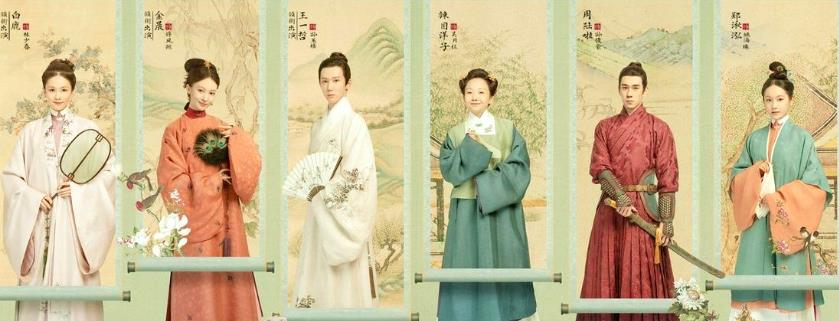 育妈计|玉楼春大结局,柳无双抱得美人归,俘获孙有德芳心,师妹功不可没