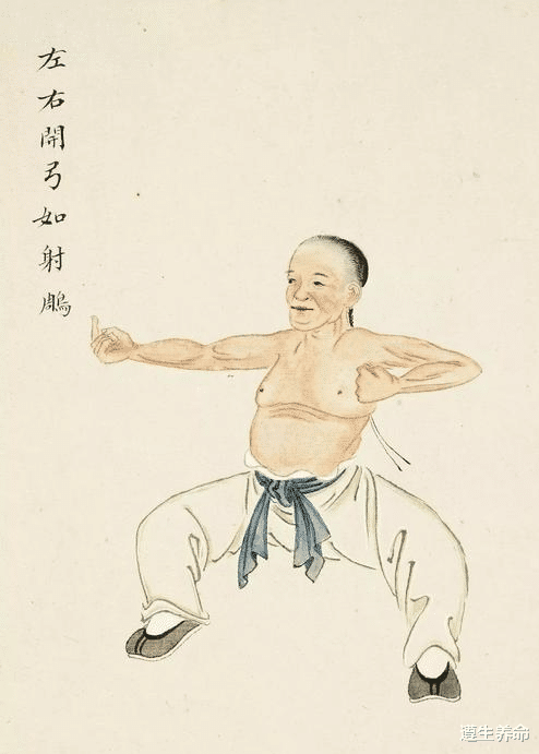 遵生养命|八段锦——左右开弓似射雕的作用