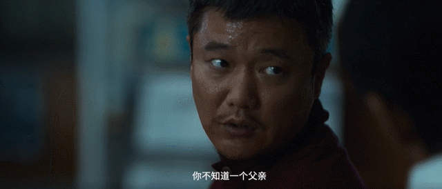 误杀2|蜉蝣撼大树！《误杀2》尺度惊人，执法者与女记者才是全片的亮点