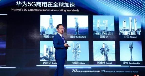 华为|华为正式公布新数据，喜获两个全球第一，外媒：这场闹剧该结束了