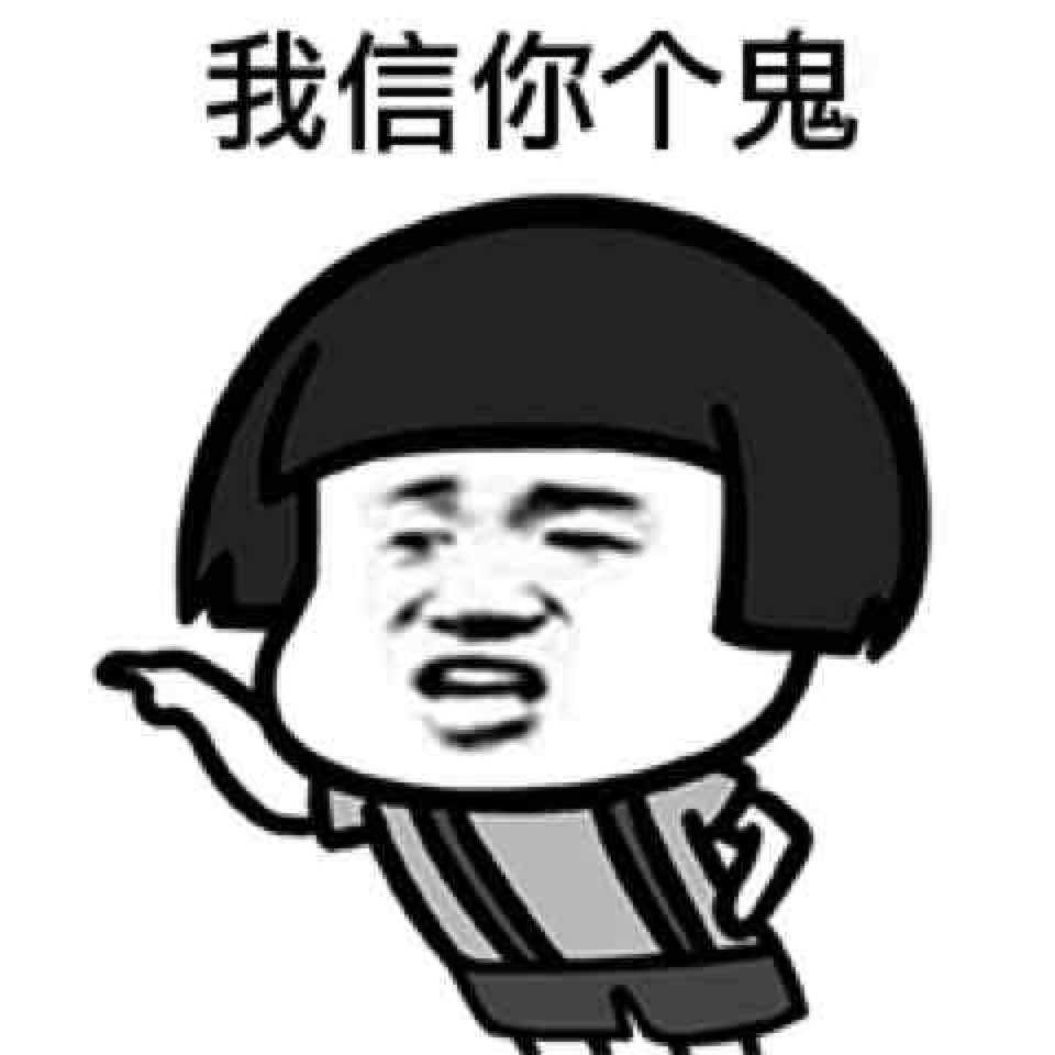 移动游戏|陪写作业误终身！