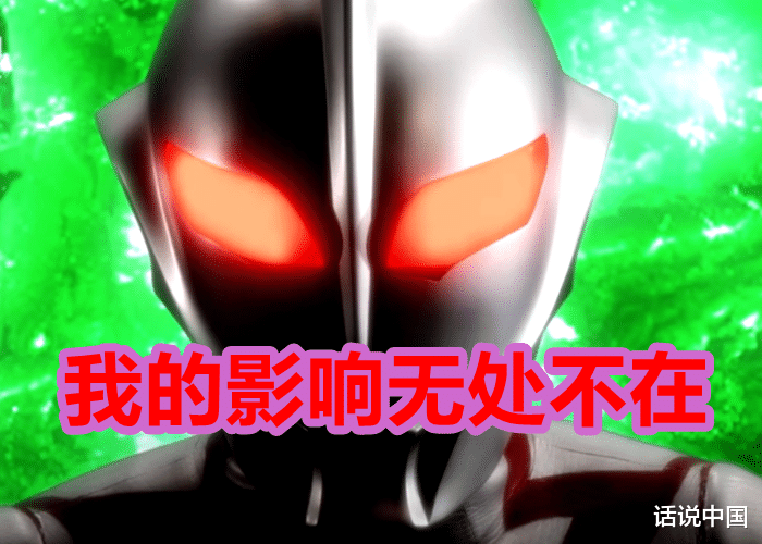 特利迦奥特曼|《特利迦奥特曼》巨大危机来袭，贝利亚的影响越来越严重！