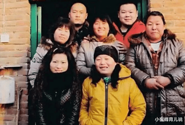 华晨宇|为什么岳云鹏身价已过亿，却只给5个姐姐买房，让弟弟在家种地？