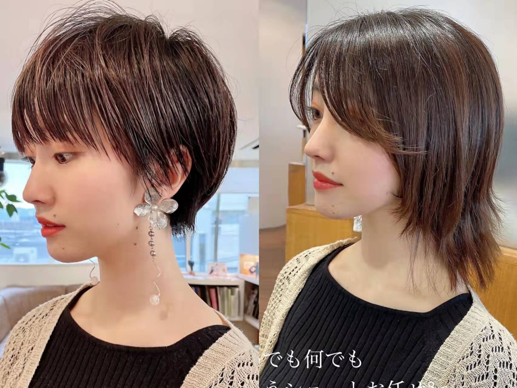 龙利鱼 短发怎么剪好看？推荐9款潮短发，让你“直发”比“烫发”还精致