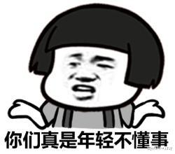 幼儿园全攻略|解决“接送难”问题，中小学放学再延两小时，可新的问题又出现了