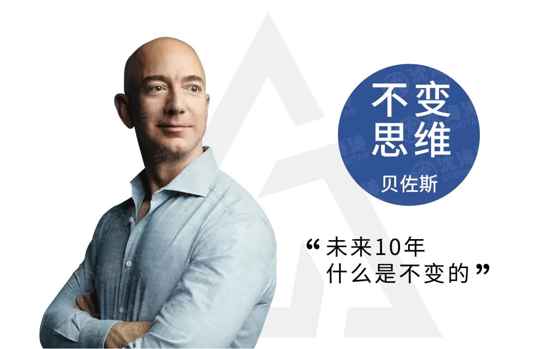 深度:通过没有人能逃过【熵增定律】看企业管理