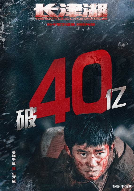 杨钰莹|TFBOYS现状，千玺电影大卖，王俊凯官宣新身份，王源也没闲着