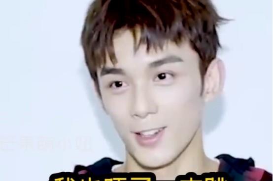 我独坐小窗一盏清茶 ?守?男?德?第一人吴磊，拍戏一言不合就“献吻”，连翻车都好笑