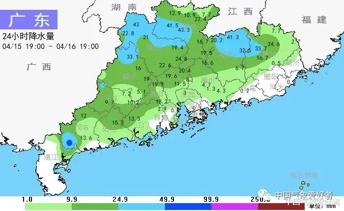 中国气象爱好者 17级预备！台风舒力基迅猛增强冲向菲律宾，我国间接影响已开始