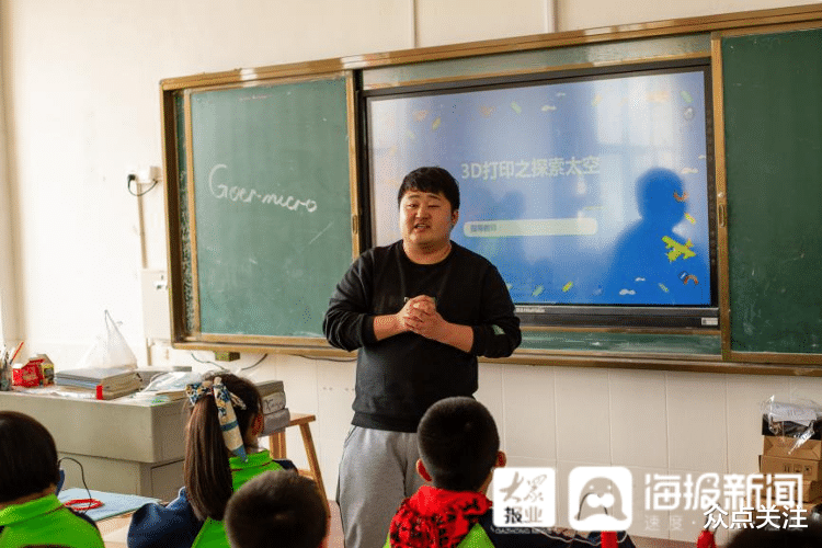 众点关注 用科技领略蔚蓝大海 歌尔“一起计划”助力荣成少年扬帆起航