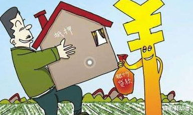 银行|100万的房贷，30年要给银行多少利息？银行人：有人在傻傻送钱