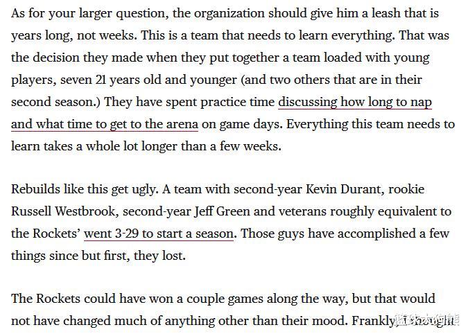 火箭隊(duì)|帥位無憂？火箭專家預(yù)測，塞拉斯或再執(zhí)教幾年，休城早有心理準(zhǔn)備