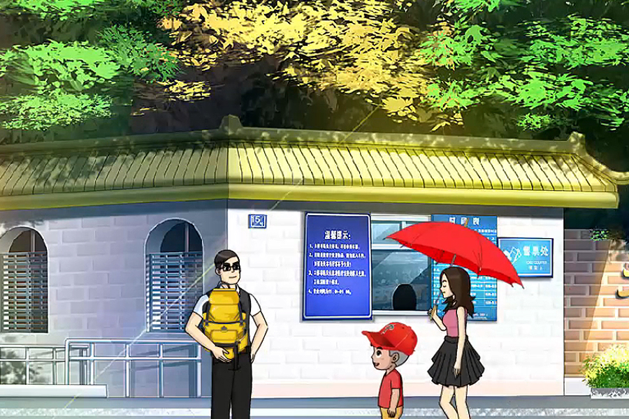 智也说教|暑假到了，奖励孩子要注意什么？