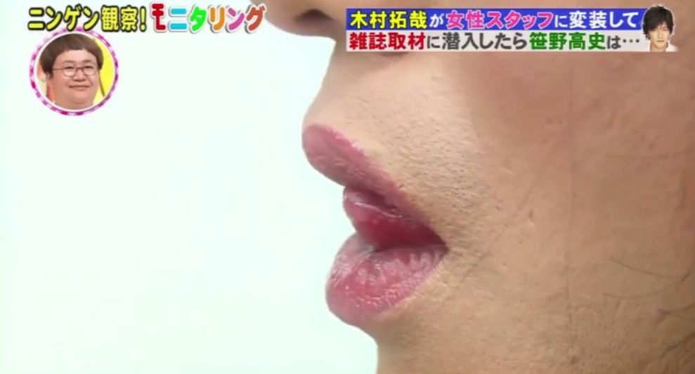 喜临门|山田凉介穿女装，男偶像变女偶像